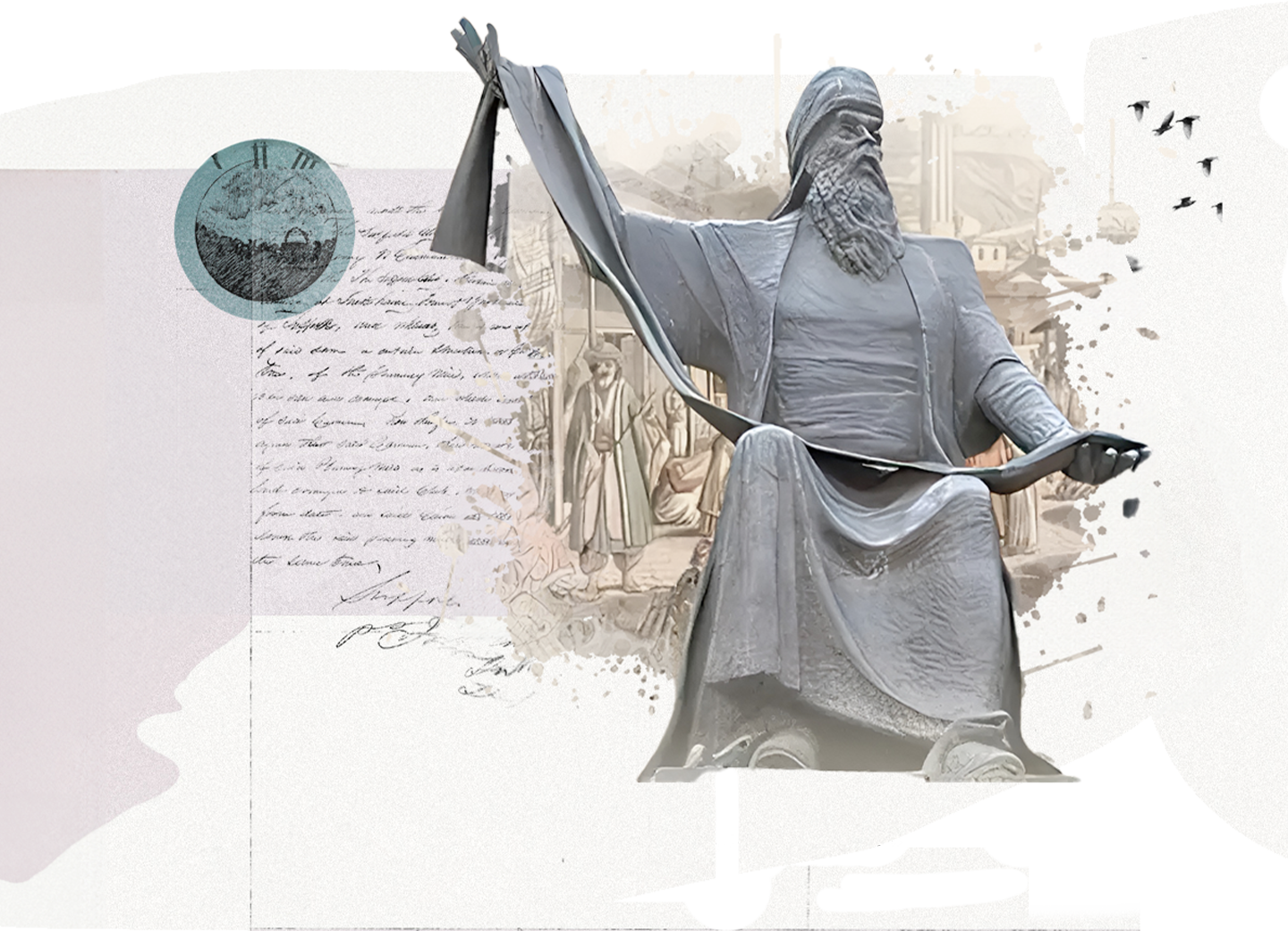 AHİLİK