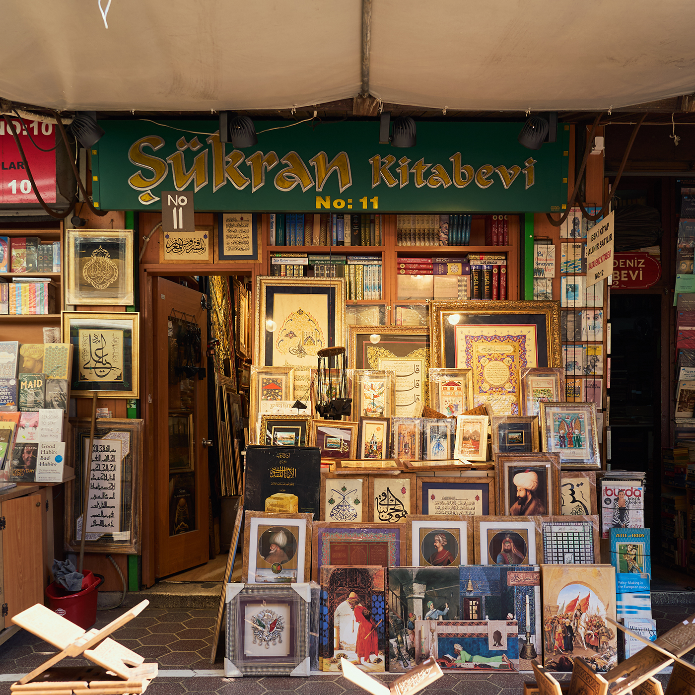 ŞÜKRAN KİTABEVİ