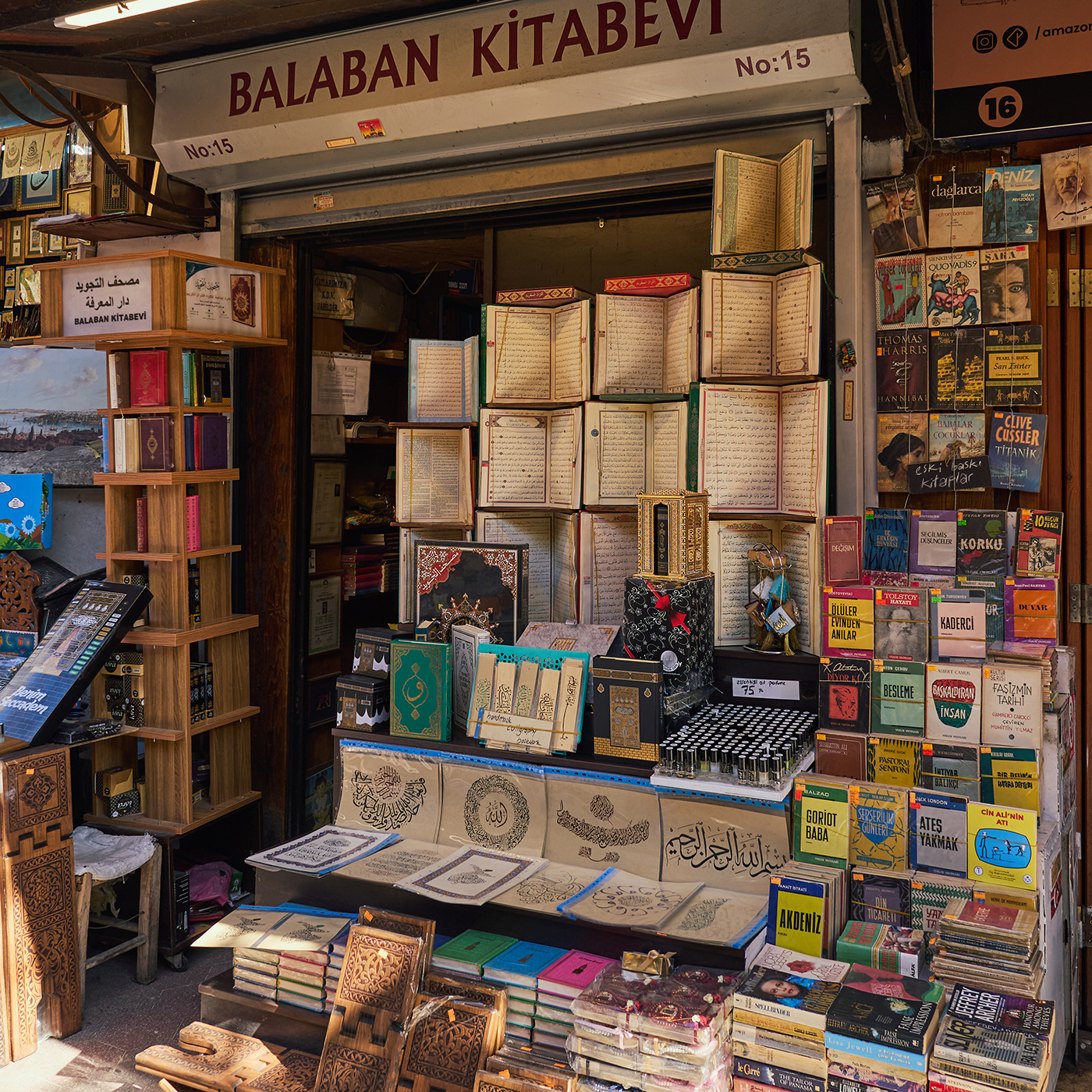 BALABAN KİTABEVİ
